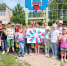 Акция "Составь цветок дружбы" - Городищенская МЦРБ