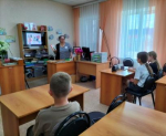 Виртуальный час «Дорогами мечты…»
