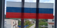 Акция «Окна России» - Городищенская МЦРБ