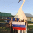 Участие во Всероссийской акции «Символ народа». - Городищенская МЦРБ
