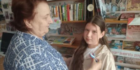Акция «Российский триколор – символ России». - Городищенская МЦРБ