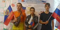 Патриотический час «Символ русского патриотизма». - Городищенская МЦРБ