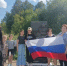 Всероссийская акция "Символ народа" - Городищенская МЦРБ