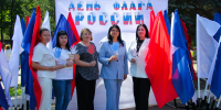 В Городище прошло торжественное мероприятие, посвященное Дню государственного флага России - Городищенский район