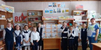 Литературный квест "Там где чудеса живут". - Городищенская МЦРБ