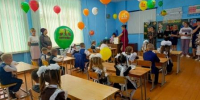 Акция для первоклассников "День знаний!". - Городищенская МЦРБ