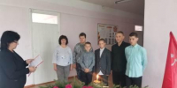 Час памяти "Терроризм". - Городищенская МЦРБ
