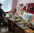 Экскурсия в библиотеку "Хочу все знать". - Городищенская МЦРБ