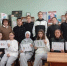 Квиз "Литературный калейдоскоп" - Городищенская МЦРБ