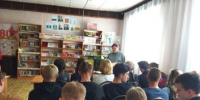 Квиз "Литературный калейдоскоп". - Городищенская МЦРБ