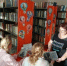 Презентация исторических романов с образом Петра I «История, одетая в лица». - Городищенская МЦРБ