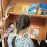 Книжная выставка «Вокруг света с книгой» - Городищенская МЦРБ