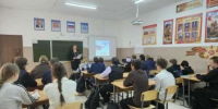 Информационный час «Воссоединение» - Городищенская МЦРБ