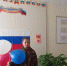 Патриотический час "Донбасс и Новороссия". - Городищенская МЦРБ