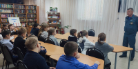 Встреча с инспектором по пожарной безопасности: «Безопасные каникулы» - Городищенский район