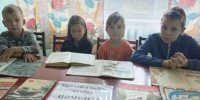 Мероприятие «Прочти о войне, чтобы помнить» - Городищенская МЦРБ