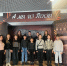 Обучающиеся Городищенского района посетили киноконцертный зал "Пенза" - Городищенский район