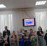 Квиз «День народного единства» - Городищенская МЦРБ