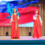 В Доме культуры села Средняя Елюзань прошёл праздничный концерт, посвящённый Дню народного единства - Городищенский район