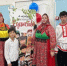 Фотозона "4 ноября День народного единства". - Городищенская МЦРБ