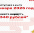 Сдача нормативов испытаний Всероссийского физкультурно-спортивного комплекса «Готов к труду и обороне» дает право на получение налогового вычета за сдачу нормативов - Городищенский район