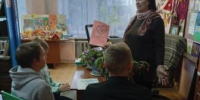 Познавательная программа "Твори добро". - Городищенская МЦРБ