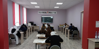 На базе второго корпуса средней школы г.Городище ("Точка роста") состоялся муниципальный этап всероссийской олимпиады школьников по математике - Городищенский район