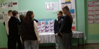 Урок мужества  «Герои России в специальной военной операции – память сильнее времён!» - Городищенская МЦРБ