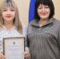 ОСП «Тигр» Городищенского района приняли участие в заседание Правительства Пензенской области - Городищенский район