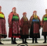 Концертная программа "Народные песни разных областей России". - Городищенская МЦРБ