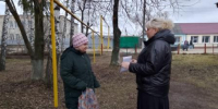 Акция «В будущее без риска». - Городищенская МЦРБ