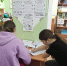 «Письмо солдату СВО» - Городищенская МЦРБ