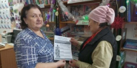 Информационно- просветительская акция «Детская безнадзорность» - Городищенская МЦРБ