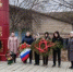 Торжественное мероприятие, посвященное Дню Героев Отечества. - Городищенская МЦРБ