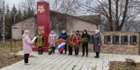 Торжественное мероприятие, посвященное Дню Героев Отечества. - Городищенская МЦРБ