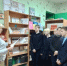 Патриотический час «Слава героя России!». - Городищенская МЦРБ