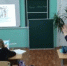 Правовой час «День Конституции – праздник особый». - Городищенская МЦРБ