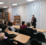 Квиз-игра «Конституция — основной закон страны» - Городищенская МЦРБ
