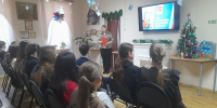 Правовой час «Основной закон страны» - Городищенский район