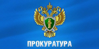 Обращение – без ответа - Городищенский район