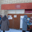 Акция памяти «Блокадный хлеб». - Городищенская МЦРБ