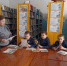 Час безопасности «Зимние опасности». - Городищенская МЦРБ