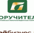 АО МКК «Поручитель» запустил новый «Быстрый льготный заём» для малого и среднего бизнеса - Городищенский район