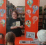 Встреча посвященная творчеству И.А. Крылова«Ларец мудрости». - Городищенская МЦРБ