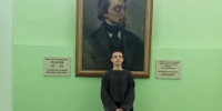 Региональный этап ВсОШ по праву - Городищенский район