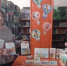 День книгодарения  «Дарите книги с любовью». - Городищенская МЦРБ