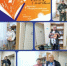 Общероссийская акция «Дарите книги с любовью». - Городищенская МЦРБ