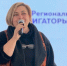 Региональная стратегическая сессия «Навигаторы детства: сила в единстве» - Городищенский район