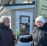 Поздравительная акция " Вам любимые". - Городищенская МЦРБ