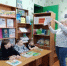 Экологический час «Есть прекрасная планета и зовут ее Земля». - Городищенская МЦРБ